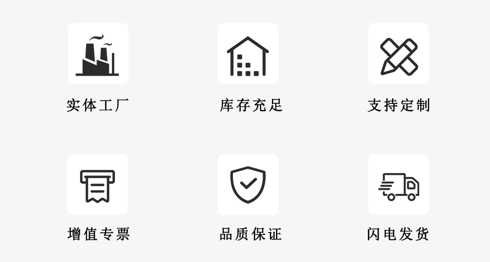 HL.11060 華利轉(zhuǎn)動手柄